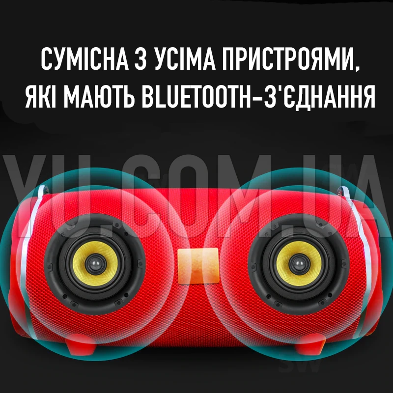 Мобільна колонка SPS UBL Extreme small бездротова bluetooth-колонка